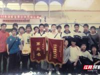 【名医直播间】金医专家讲解孕期的营养和体重管理相关问题
