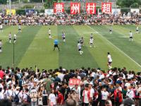非洲杯首轮积分榜：各支强队均取开门红 12场比赛仅一场平局收场